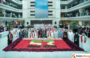 Emirates Celebrates 53rd UAE Eid Al Etihad with Inflight Festivities 53rd UAE Eid Al Etihad