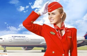 Aeroflot Russian Airlines frequent flier program called Aeroflot Bonus Aeroflot Russian Airlines frequent flier program called Aeroflot Bonus (2)