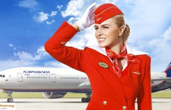 Aeroflot Russian Airlines frequent flier program called Aeroflot Bonus Aeroflot Russian Airlines frequent flier program called Aeroflot Bonus (2)