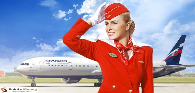 Aeroflot Russian Airlines frequent flier program called Aeroflot Bonus (2)