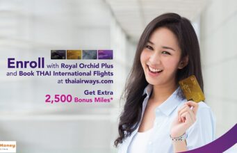 Japan Airline’ frequent flyer program Royal Orchid Plus Japan Airline' frequent flyer program Royal Orchid Plus (4)