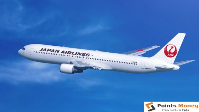 Japan Airlines (JAL) frequent flyer program called JAL Mileage Bank (JMB) (2)