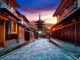 Plan the Perfect Winter Getaway to Japan with Emirates Japan Gateway Emirates