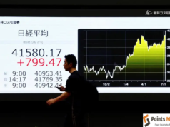 Japan’s Nikkei Rises as Investors Seize Bargains Japan Nikkei Rise