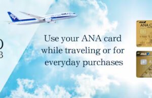 Nippon Airways (ANA) loyalty program ANA Mileage Club (AMC) Nippon Airways (ANA) loyalty program ANA Mileage Club (AMC) B