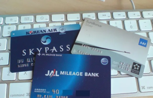 Everything You Need to Know About the Skypass Mileage Credit Card Skypass Mileage Credit Card