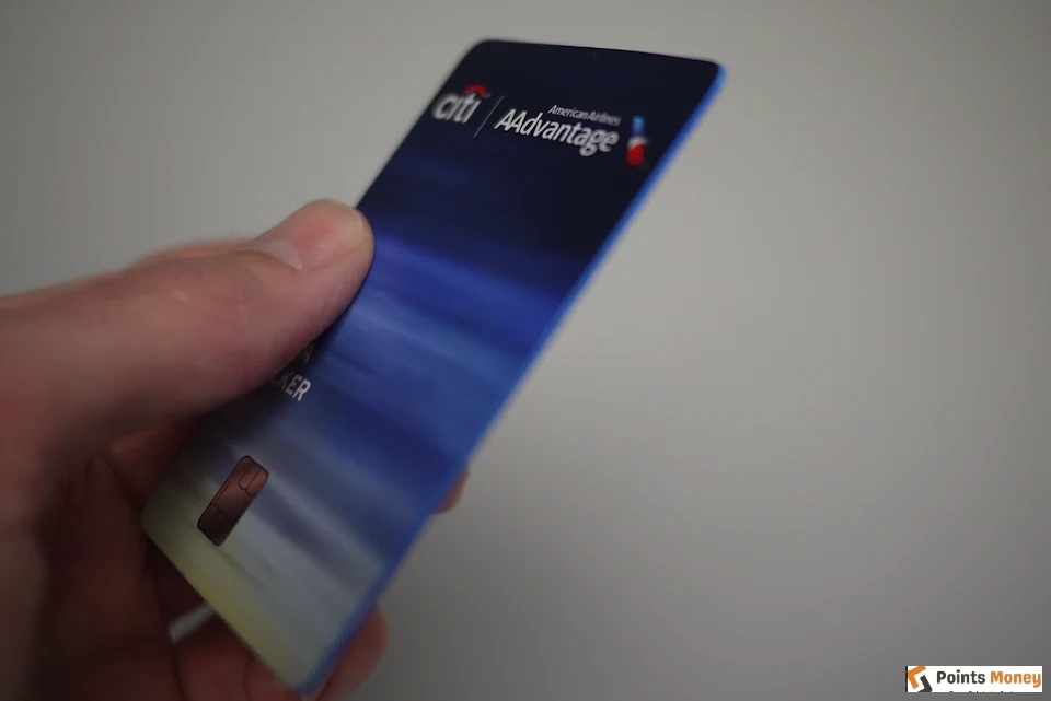 "Maximize Your Travel Rewards with the AAdvantage® CitiBank Card"